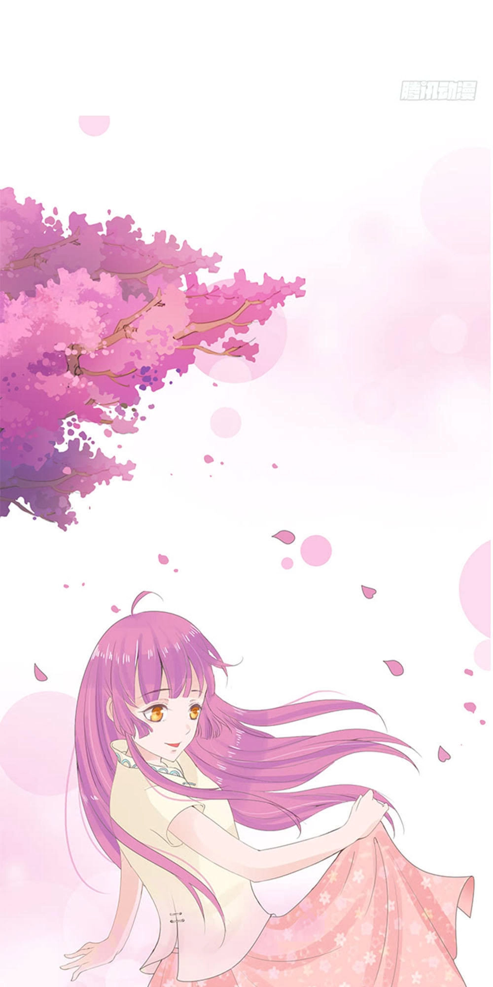 Ma Vương Luyến Ái Chỉ Nam Chapter 84 - 29