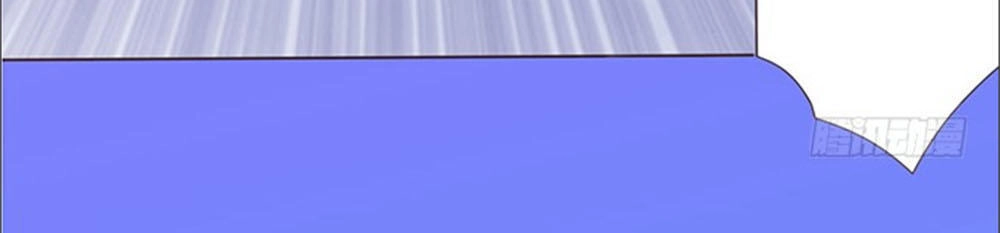 Ma Vương Luyến Ái Chỉ Nam Chapter 85 - 2