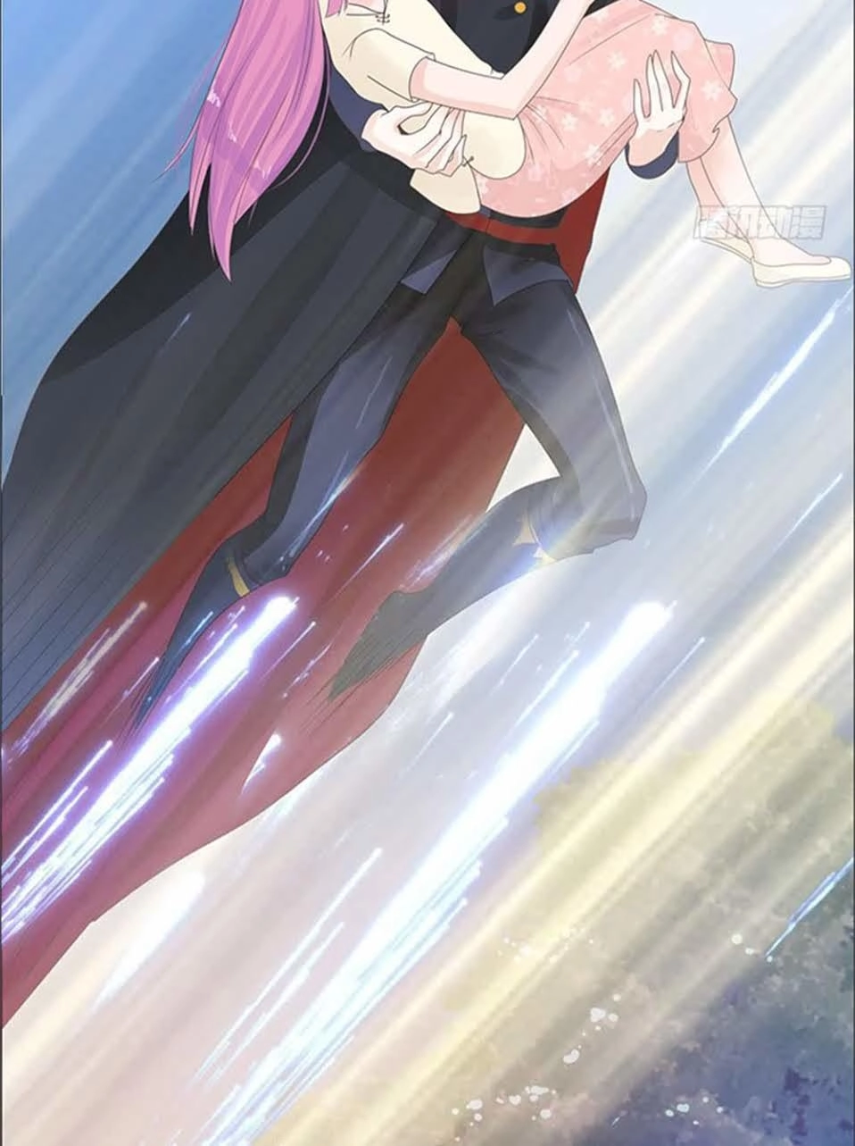 Ma Vương Luyến Ái Chỉ Nam Chapter 85 - 4