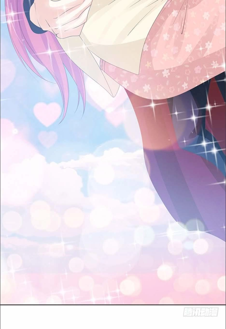 Ma Vương Luyến Ái Chỉ Nam Chapter 85 - 11