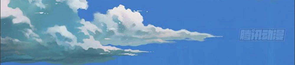 Ma Vương Luyến Ái Chỉ Nam Chapter 85 - 15