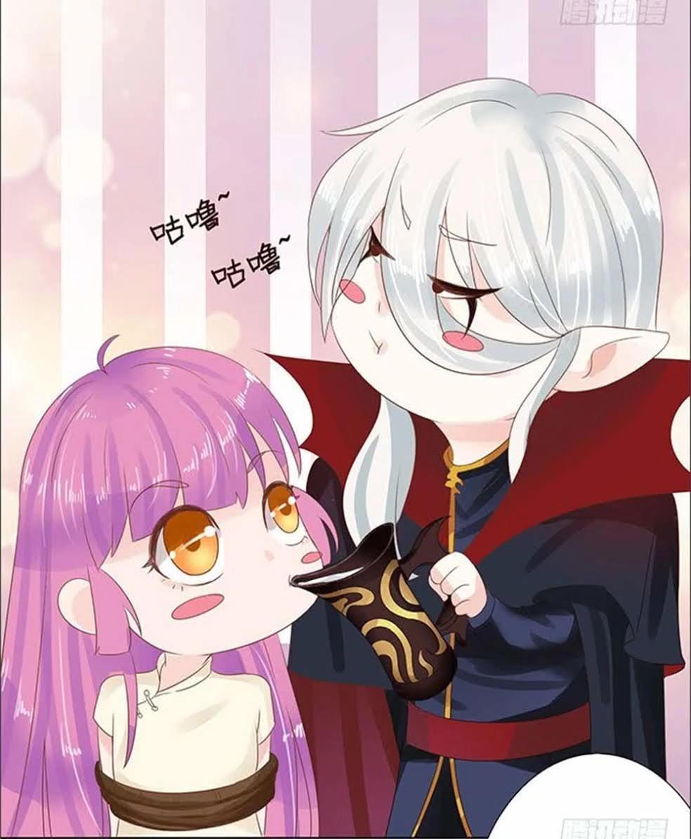 Ma Vương Luyến Ái Chỉ Nam Chapter 85 - 23