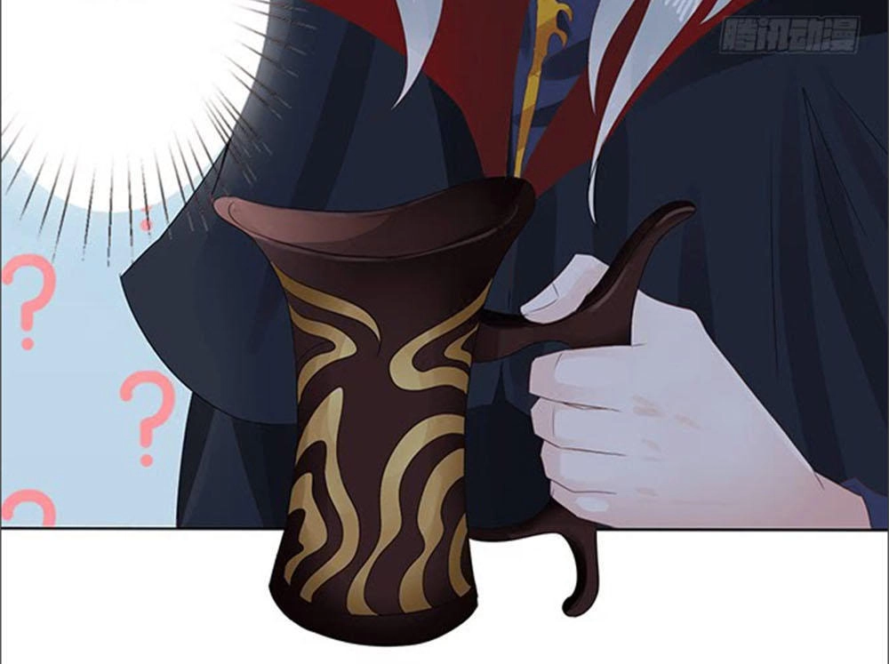 Ma Vương Luyến Ái Chỉ Nam Chapter 85 - 25