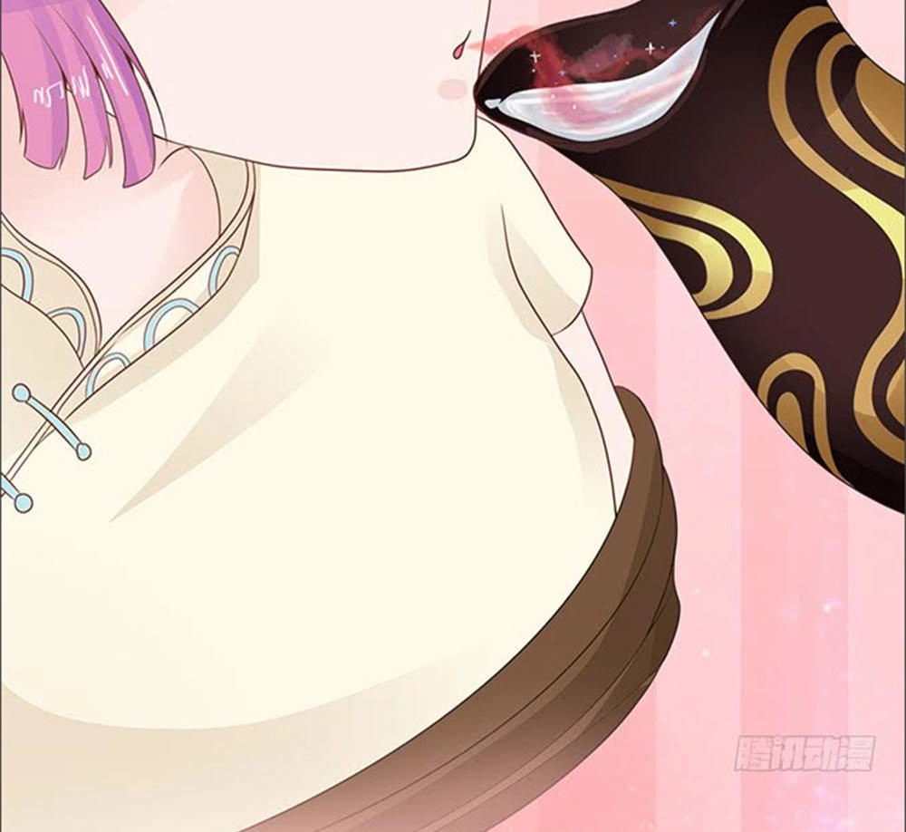 Ma Vương Luyến Ái Chỉ Nam Chapter 85 - 32