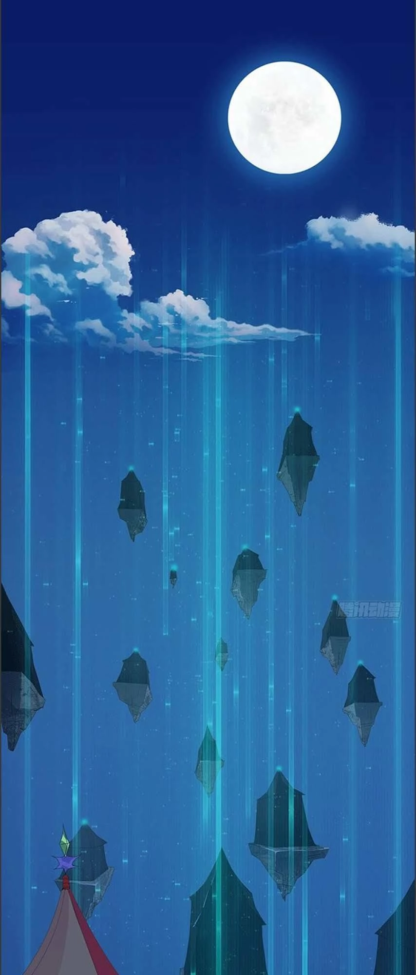 Ma Vương Luyến Ái Chỉ Nam Chapter 86 - 1