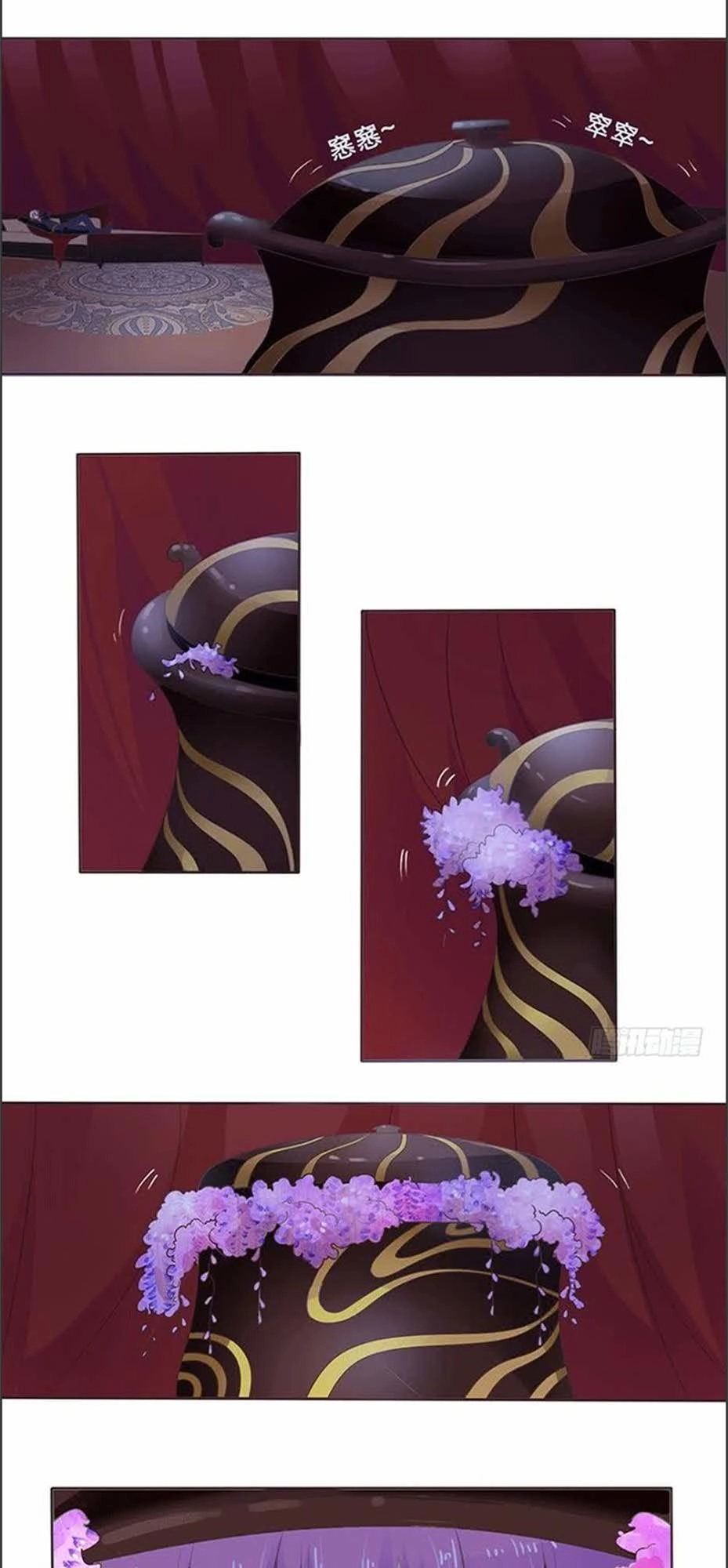 Ma Vương Luyến Ái Chỉ Nam Chapter 86 - 3