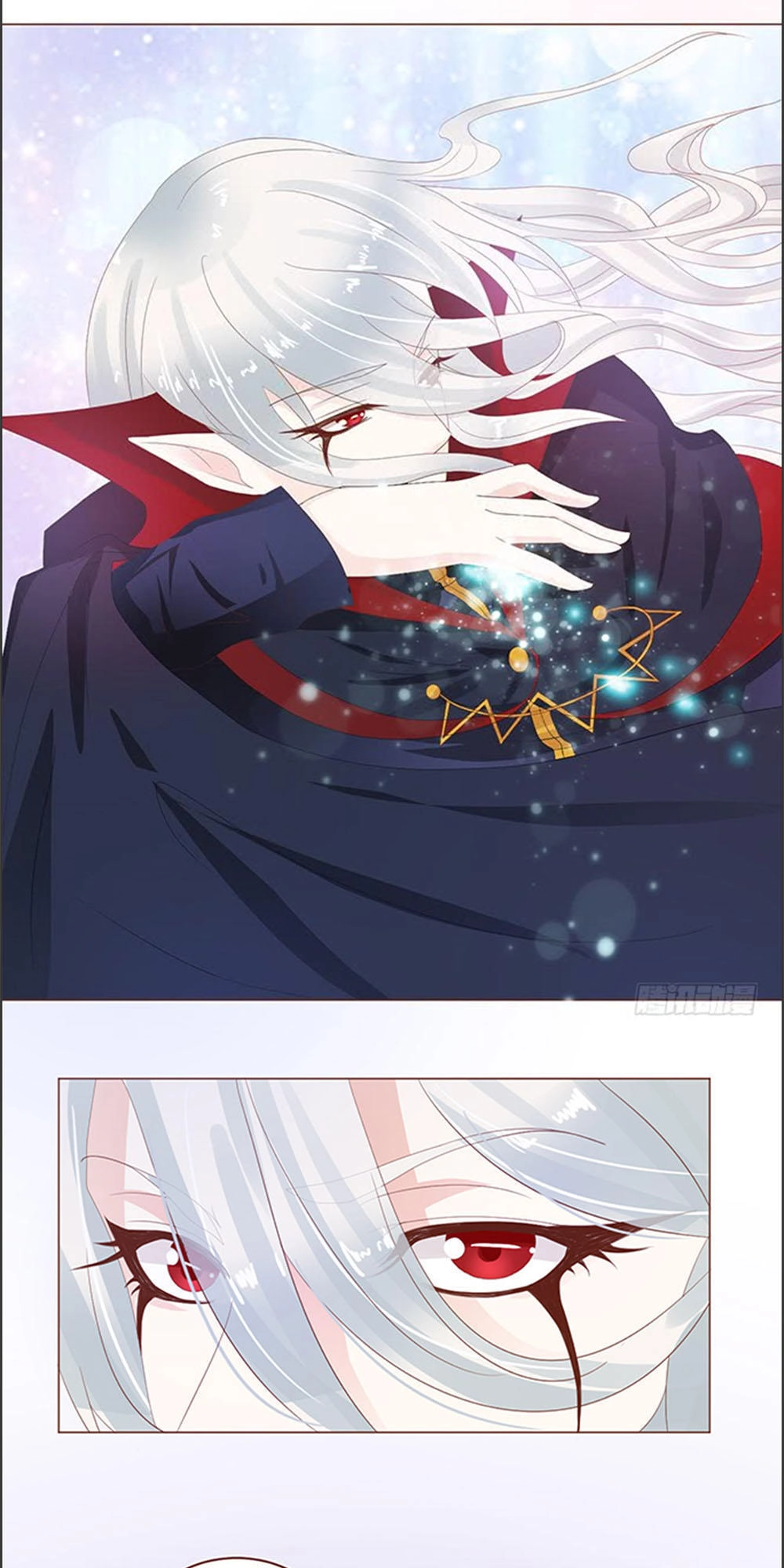 Ma Vương Luyến Ái Chỉ Nam Chapter 87 - 25