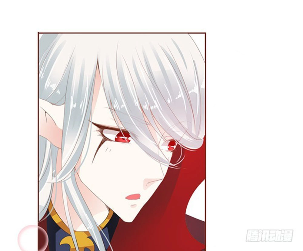 Ma Vương Luyến Ái Chỉ Nam Chapter 88 - 3