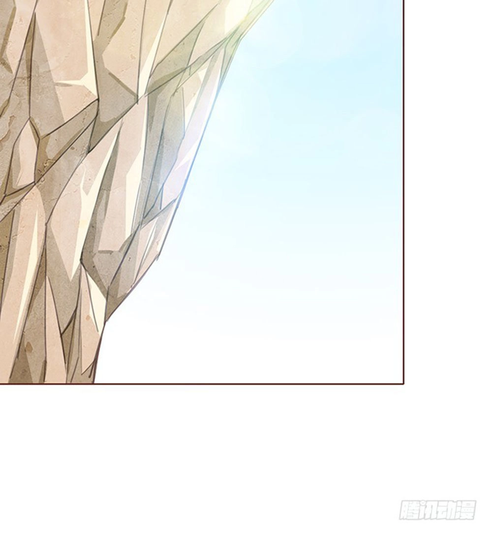 Ma Vương Luyến Ái Chỉ Nam Chapter 88 - 16