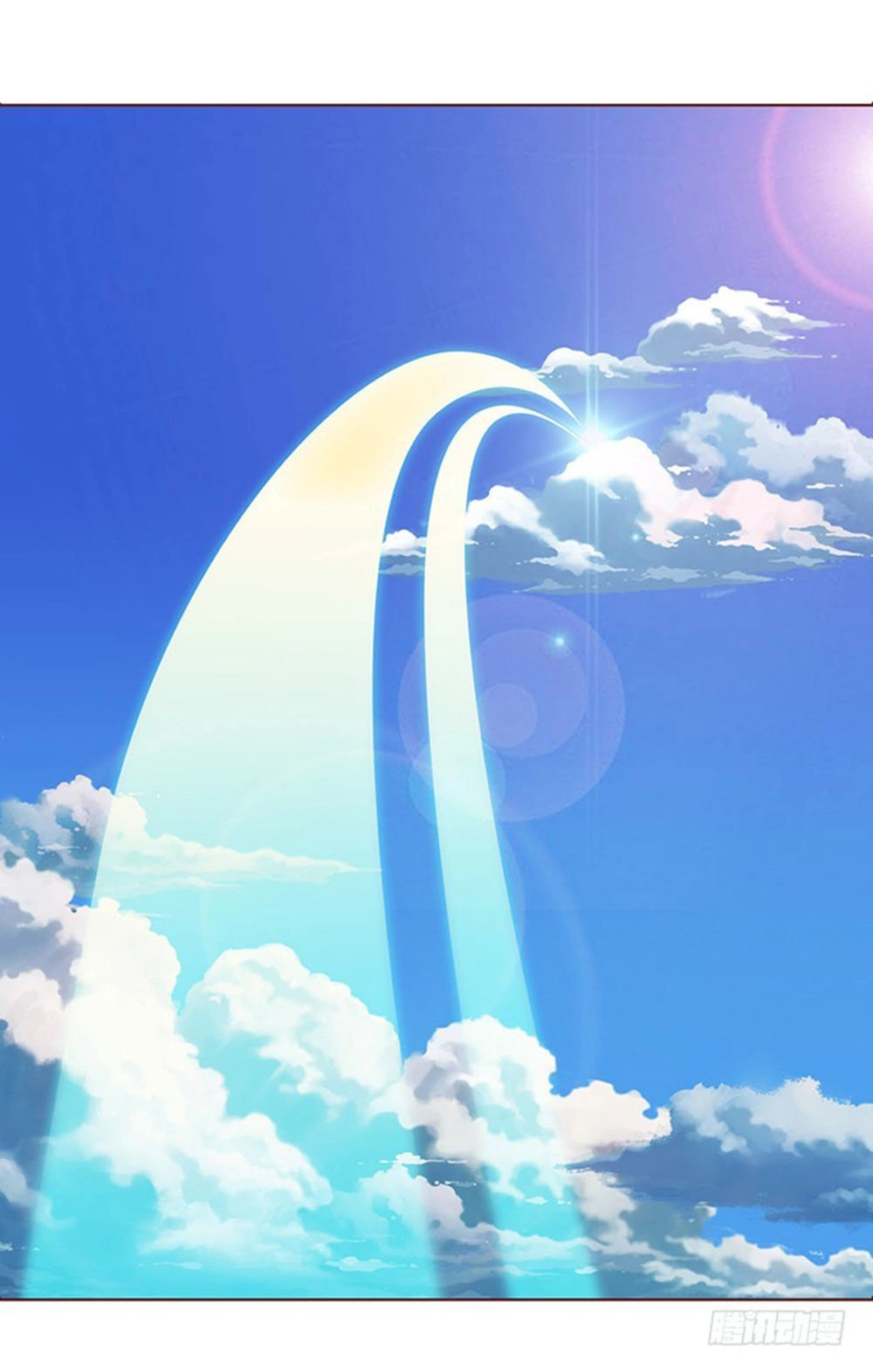 Ma Vương Luyến Ái Chỉ Nam Chapter 88 - 19