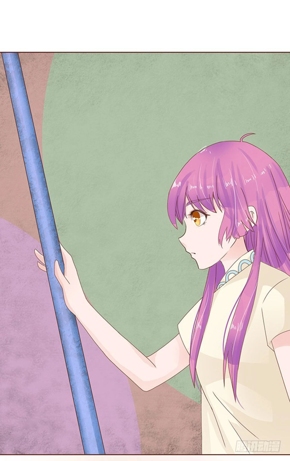 Ma Vương Luyến Ái Chỉ Nam Chapter 89 - 5