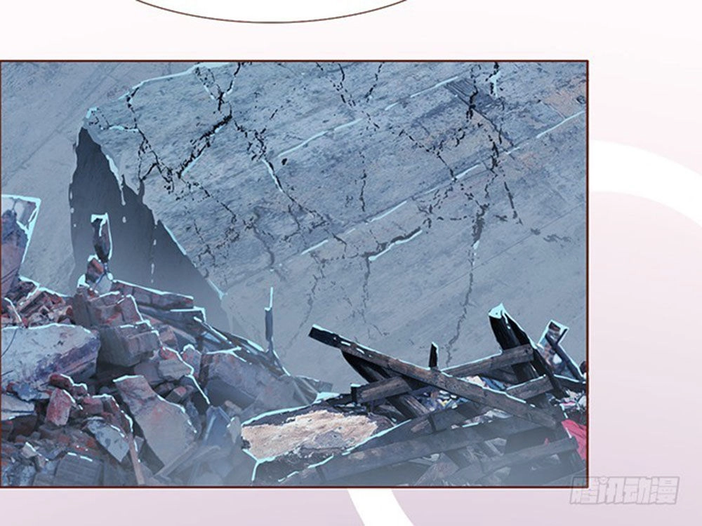 Ma Vương Luyến Ái Chỉ Nam Chapter 89 - 15