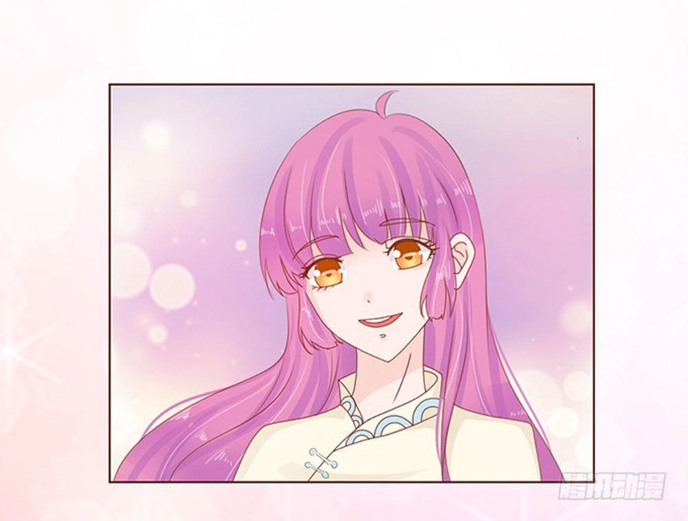 Ma Vương Luyến Ái Chỉ Nam Chapter 89 - 18