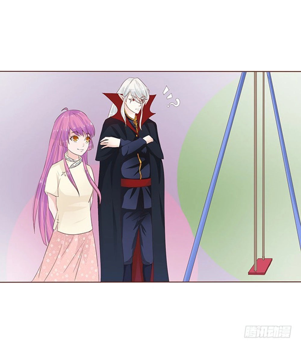 Ma Vương Luyến Ái Chỉ Nam Chapter 89 - 28