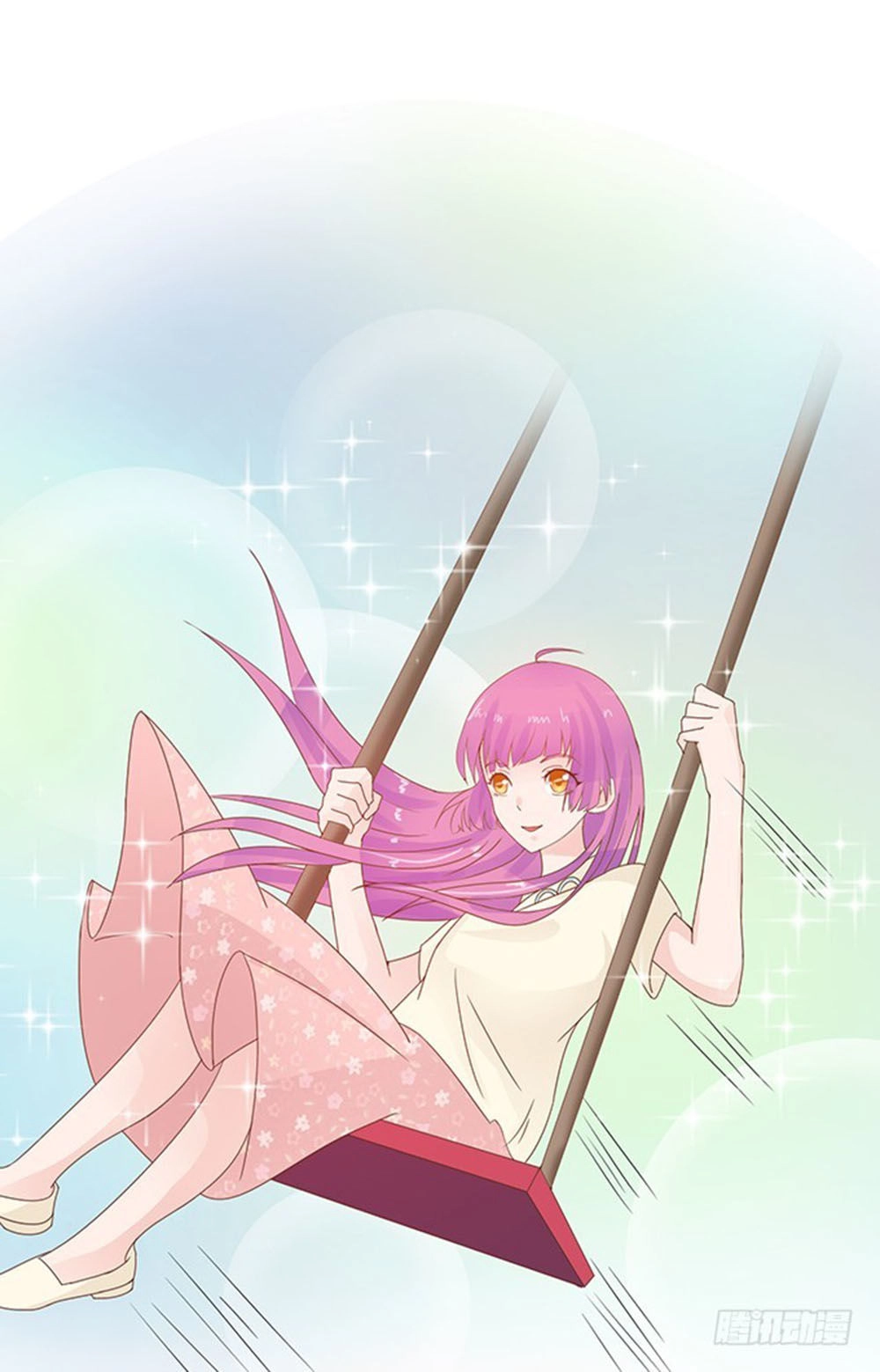 Ma Vương Luyến Ái Chỉ Nam Chapter 89 - 41