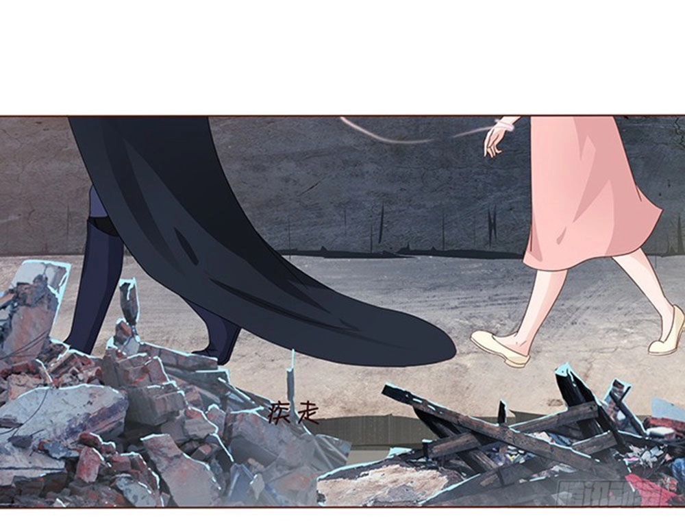 Ma Vương Luyến Ái Chỉ Nam Chapter 90 - 4