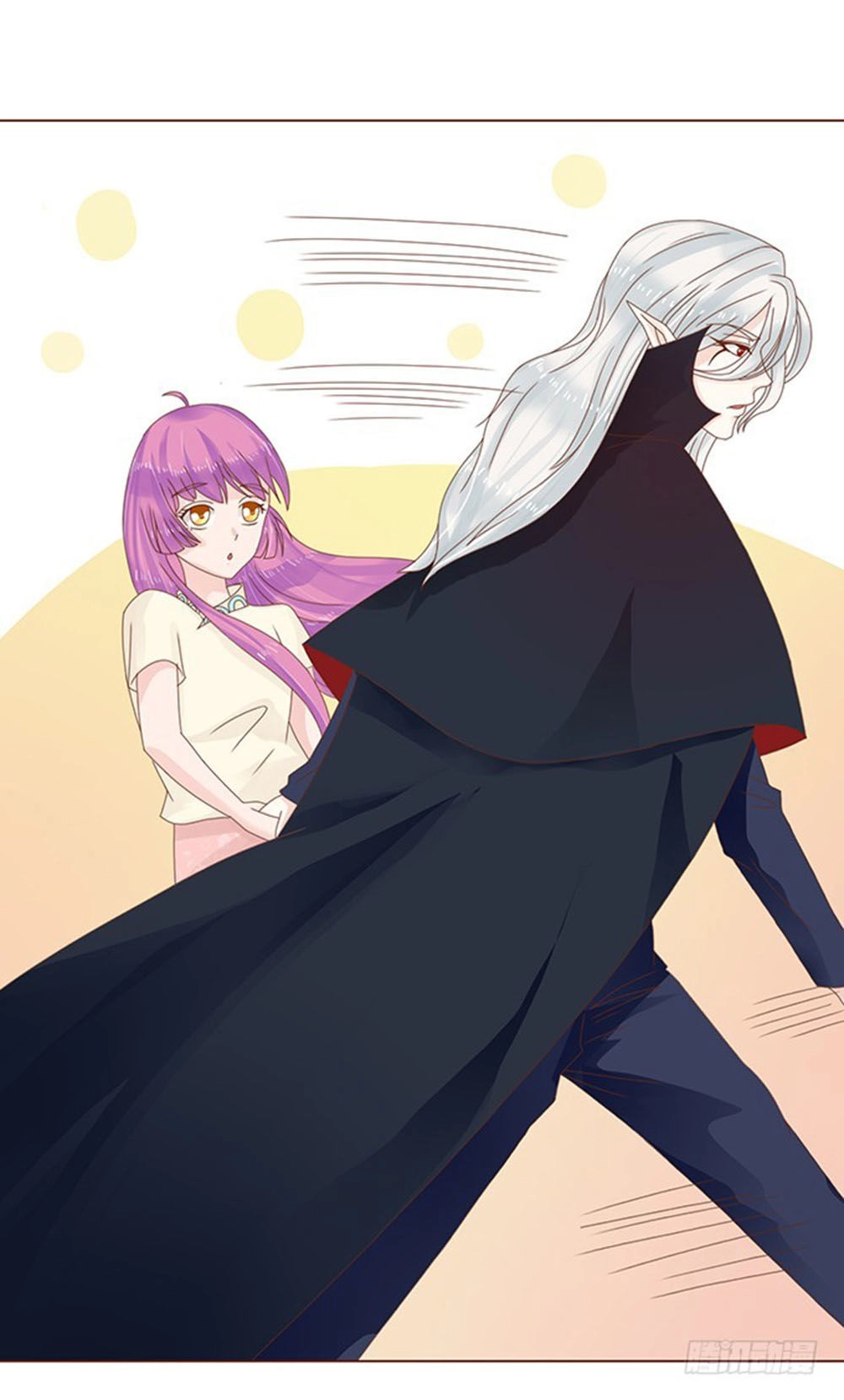 Ma Vương Luyến Ái Chỉ Nam Chapter 90 - 14