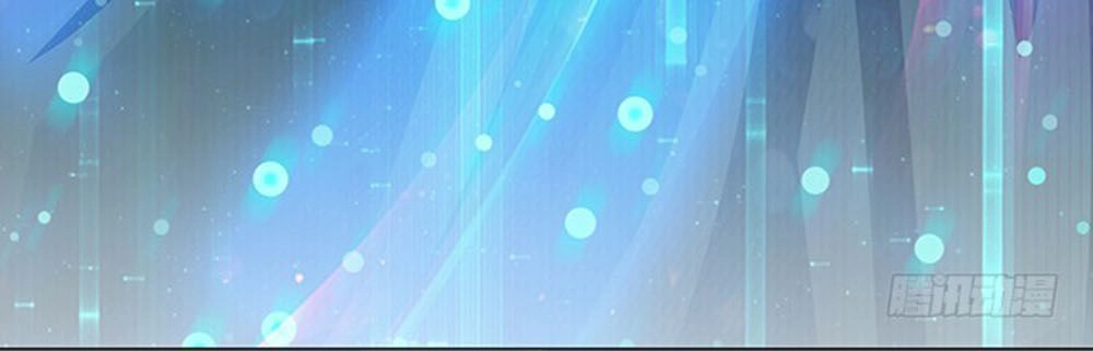 Ma Vương Luyến Ái Chỉ Nam Chapter 90 - 36