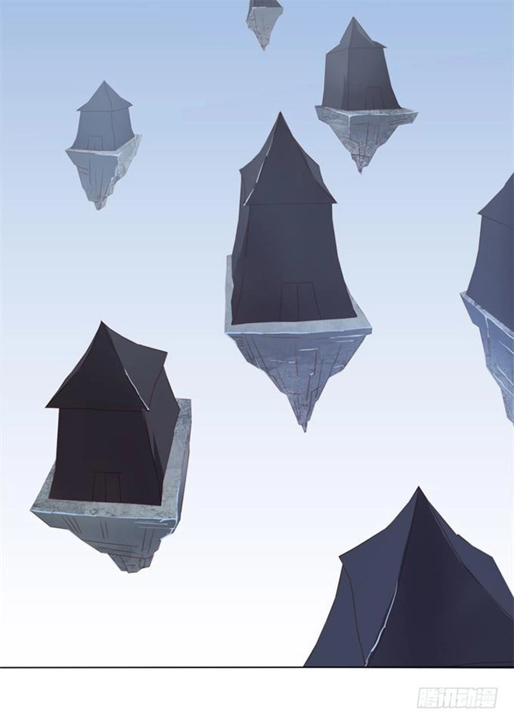 Ma Vương Luyến Ái Chỉ Nam Chapter 90 - 39