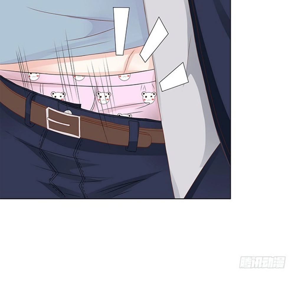 Ma Vương Luyến Ái Chỉ Nam Chapter 92 - 12