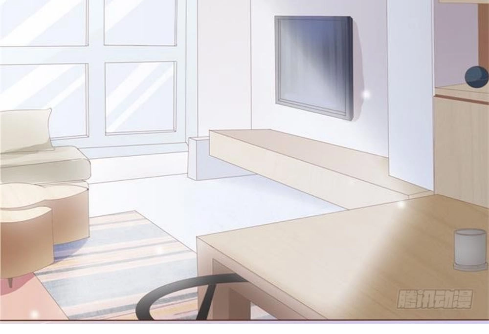 Ma Vương Luyến Ái Chỉ Nam Chapter 93 - 25