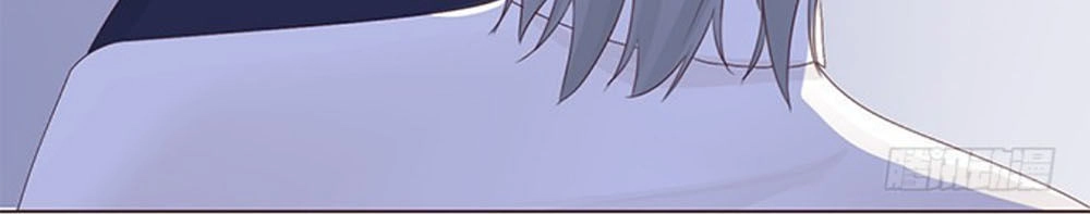 Ma Vương Luyến Ái Chỉ Nam Chapter 94 - 23