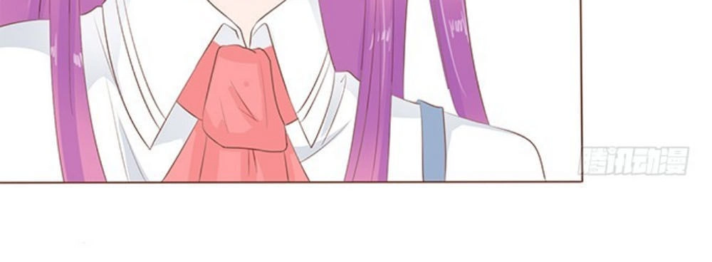 Ma Vương Luyến Ái Chỉ Nam Chapter 95 - 5