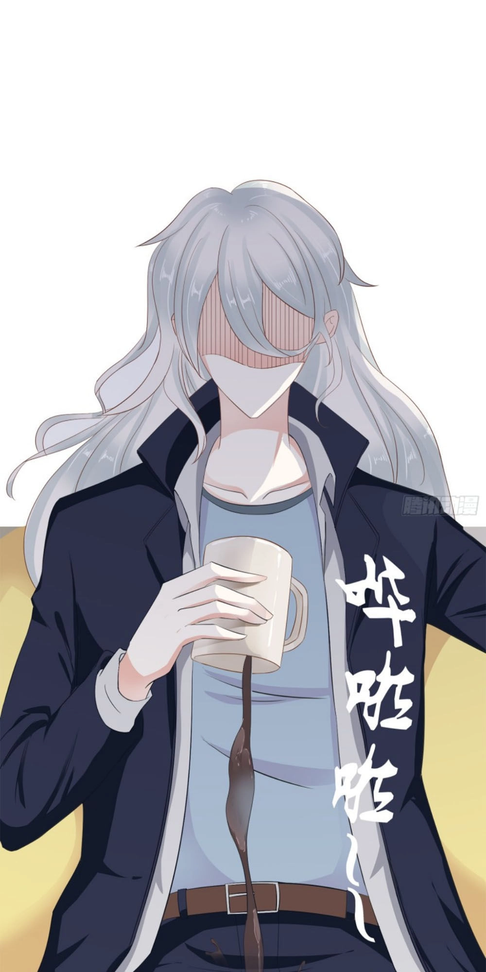 Ma Vương Luyến Ái Chỉ Nam Chapter 95 - 12