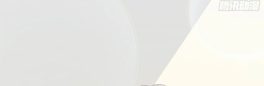 Ma Vương Luyến Ái Chỉ Nam Chapter 95 - 15