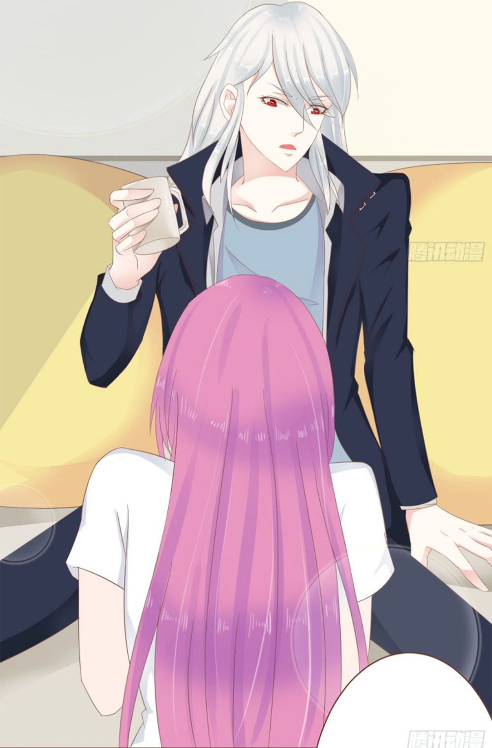 Ma Vương Luyến Ái Chỉ Nam Chapter 95 - 16