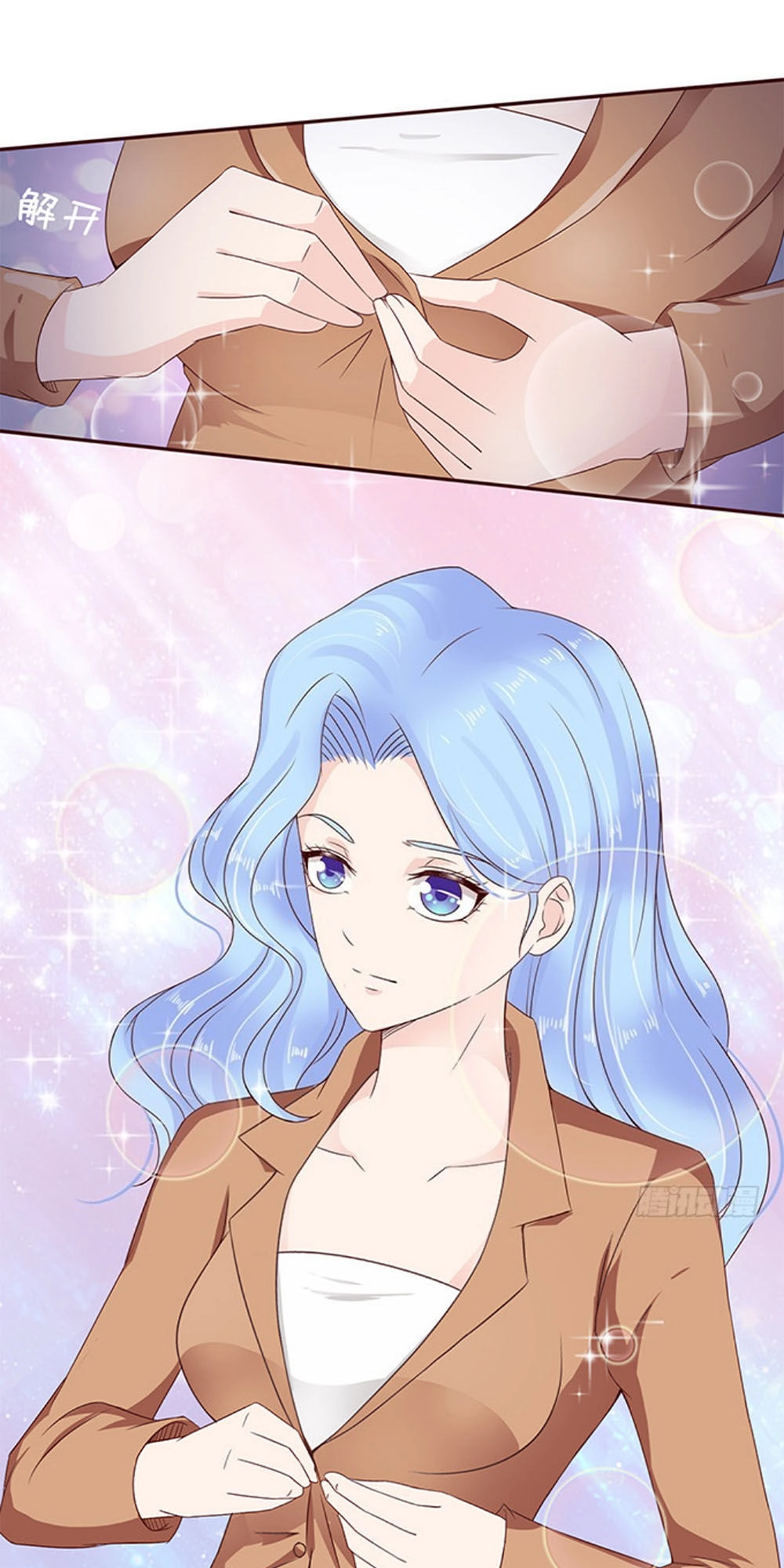 Ma Vương Luyến Ái Chỉ Nam Chapter 96 - 4