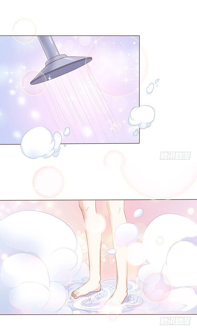 Ma Vương Luyến Ái Chỉ Nam Chapter 98 - 2