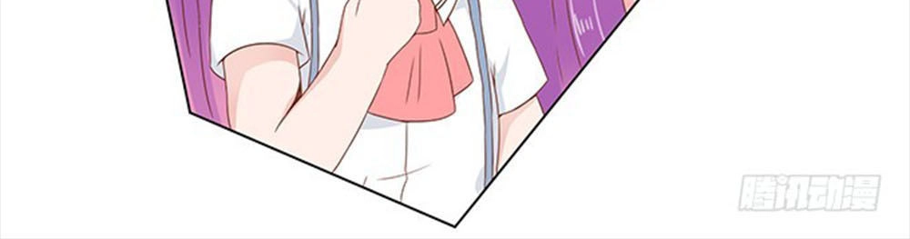 Ma Vương Luyến Ái Chỉ Nam Chapter 98 - 9