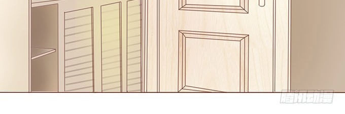 Ma Vương Luyến Ái Chỉ Nam Chapter 98 - 16