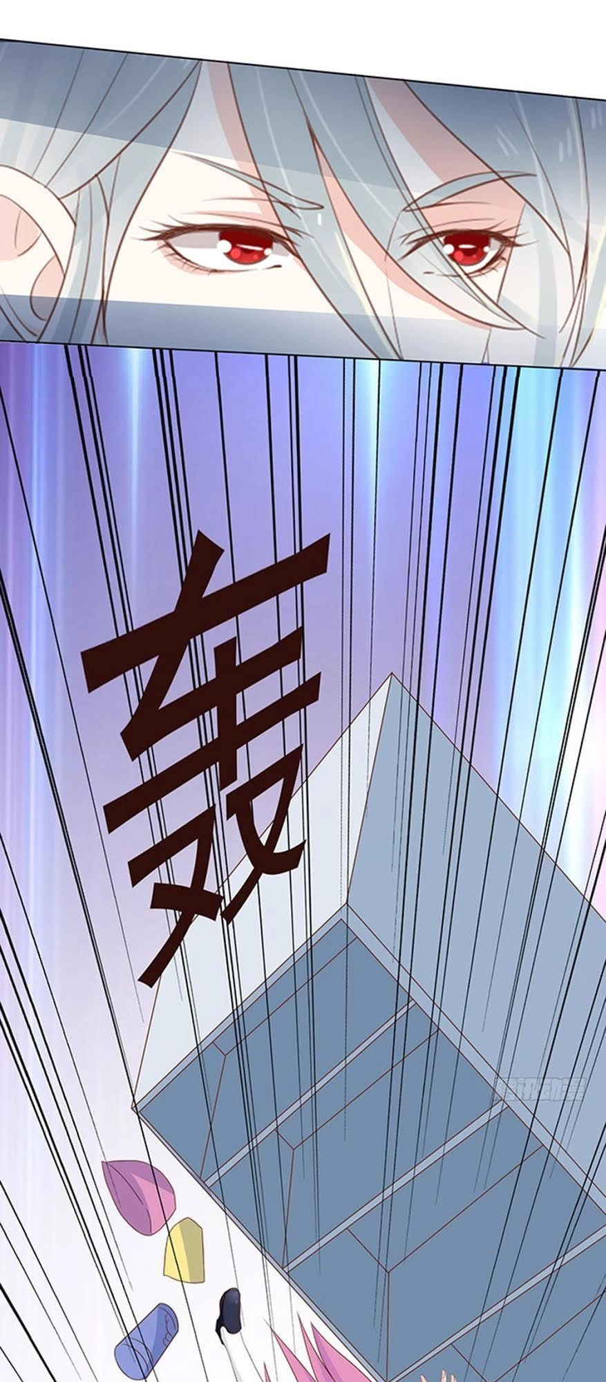 Ma Vương Luyến Ái Chỉ Nam Chapter 98 - 28