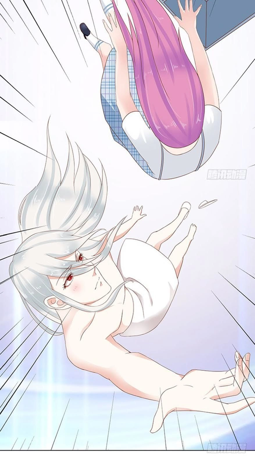 Ma Vương Luyến Ái Chỉ Nam Chapter 98 - 29