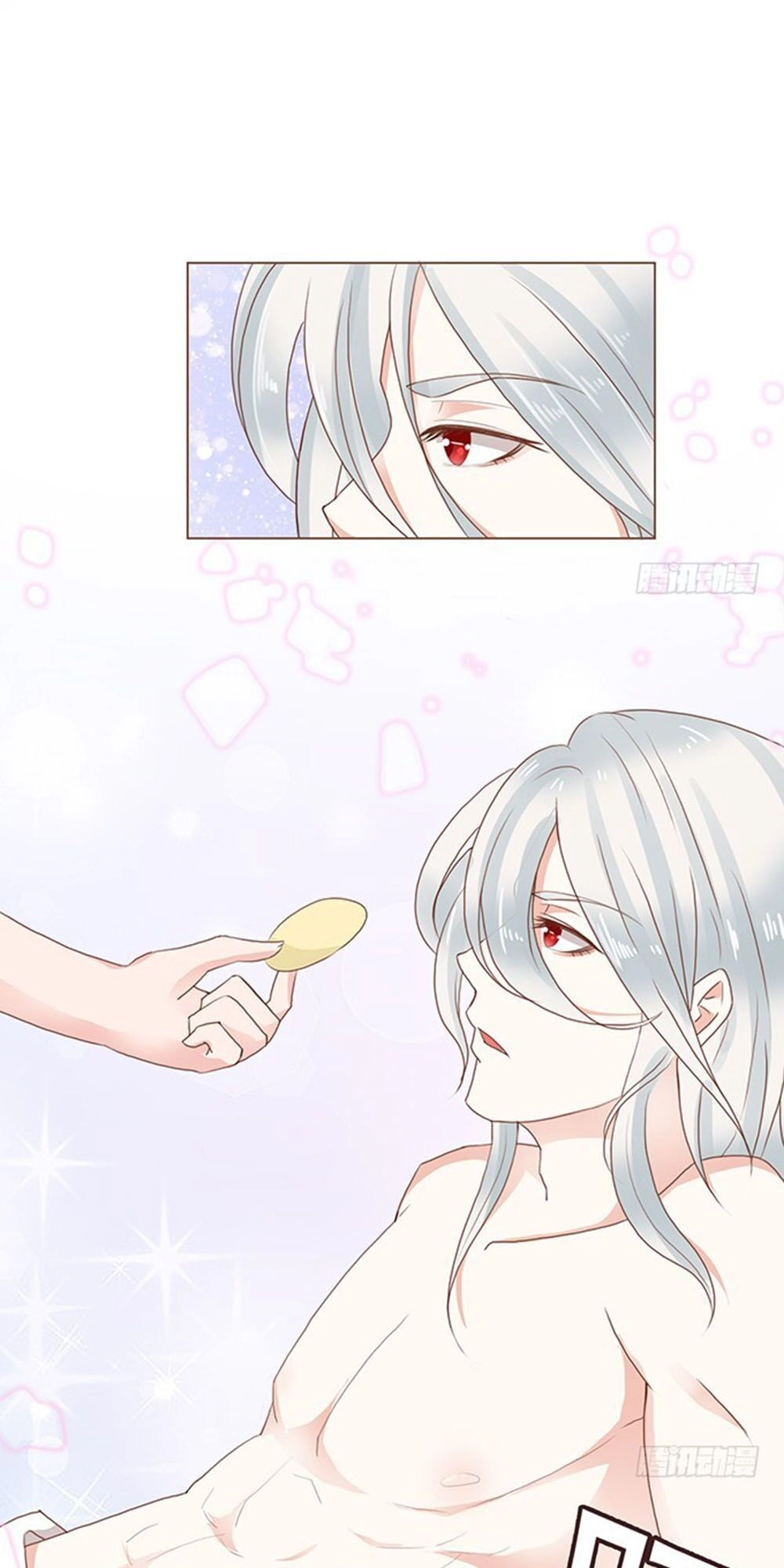 Ma Vương Luyến Ái Chỉ Nam Chapter 99 - 1