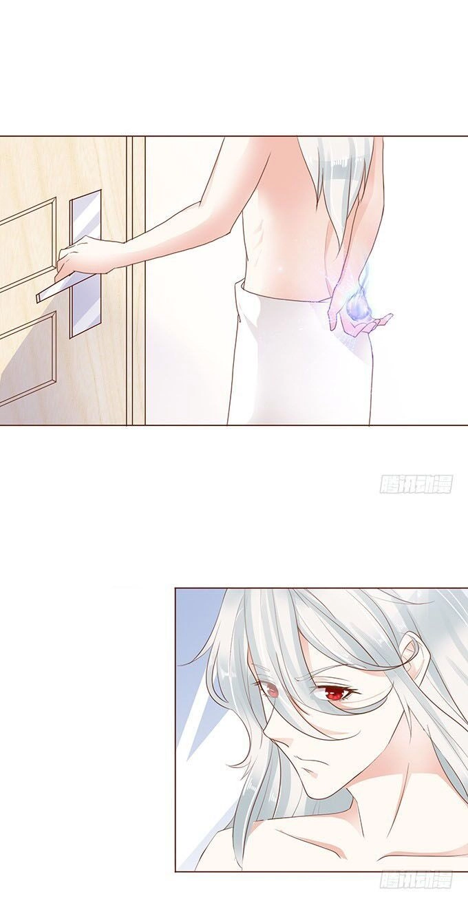 Ma Vương Luyến Ái Chỉ Nam Chapter 99 - 8