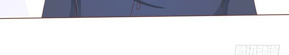 Ma Vương Luyến Ái Chỉ Nam Chapter 100 - 32