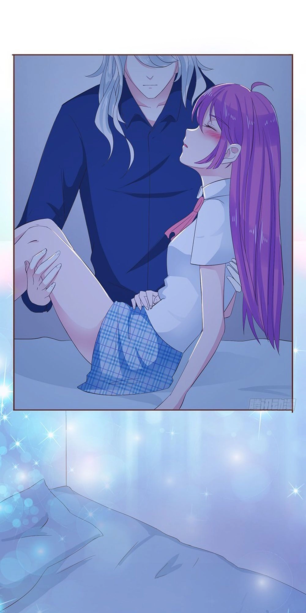 Ma Vương Luyến Ái Chỉ Nam Chapter 101 - 1