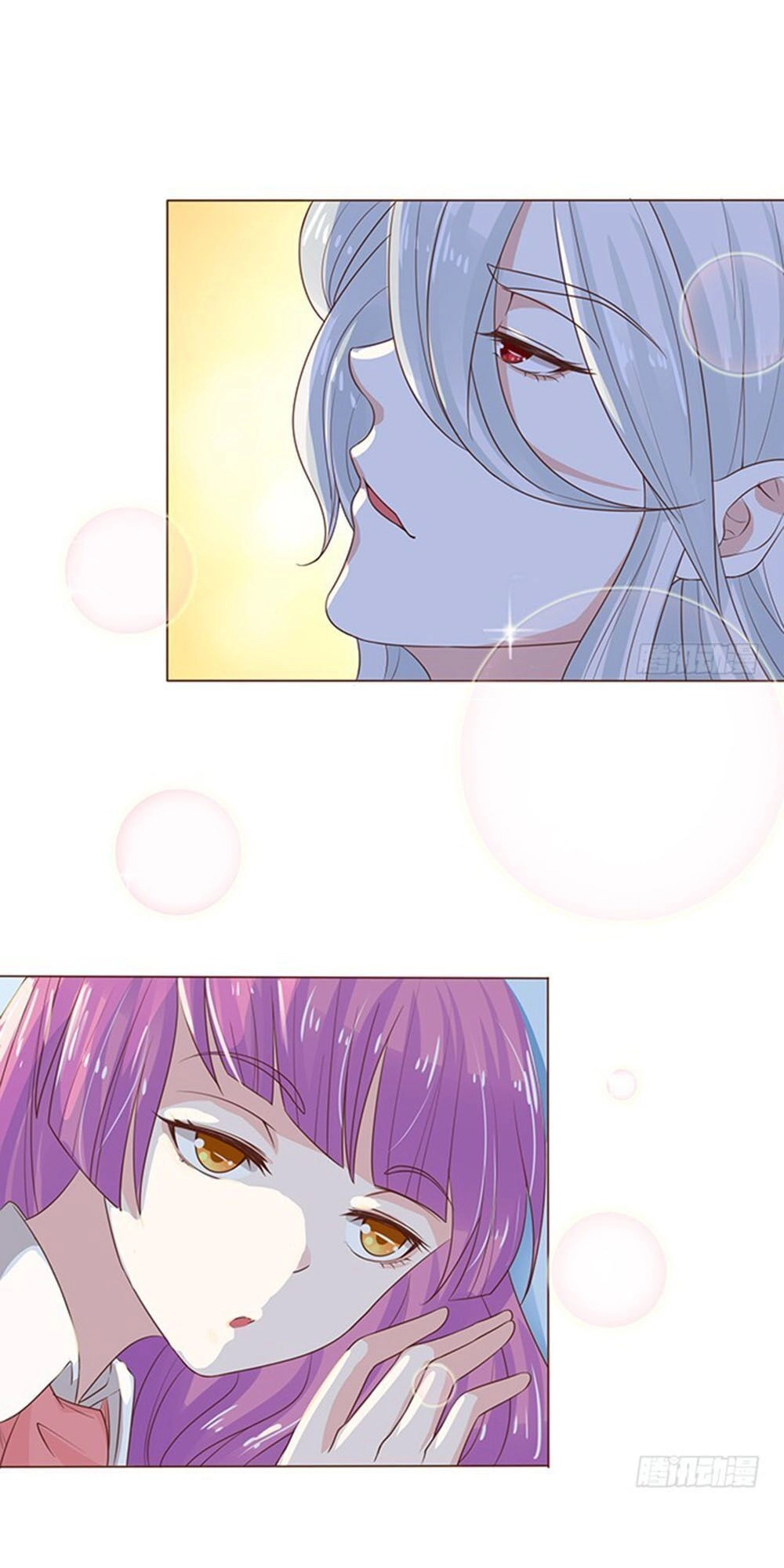 Ma Vương Luyến Ái Chỉ Nam Chapter 101 - 24