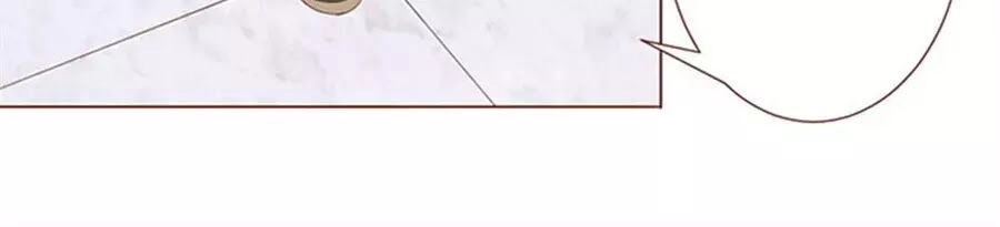 Ma Vương Luyến Ái Chỉ Nam Chapter 102 - 6