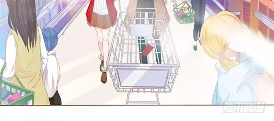 Ma Vương Luyến Ái Chỉ Nam Chapter 103 - 3