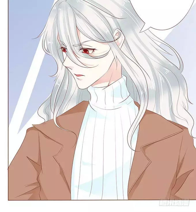 Ma Vương Luyến Ái Chỉ Nam Chapter 103 - 8