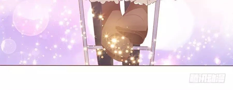 Ma Vương Luyến Ái Chỉ Nam Chapter 103 - 21