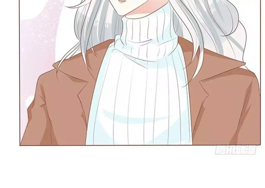 Ma Vương Luyến Ái Chỉ Nam Chapter 103 - 24