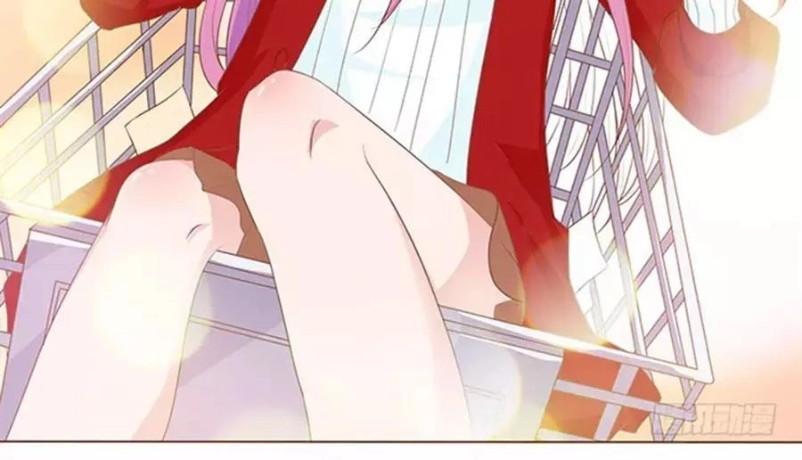 Ma Vương Luyến Ái Chỉ Nam Chapter 103 - 26