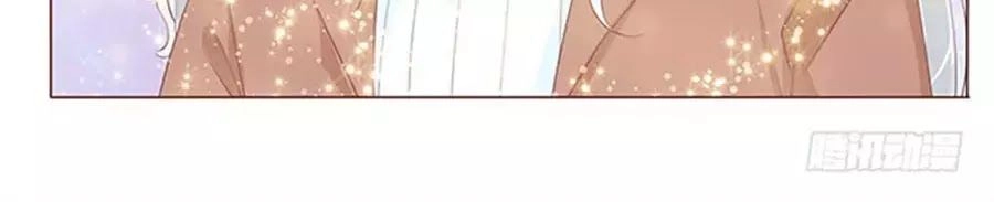 Ma Vương Luyến Ái Chỉ Nam Chapter 103 - 47