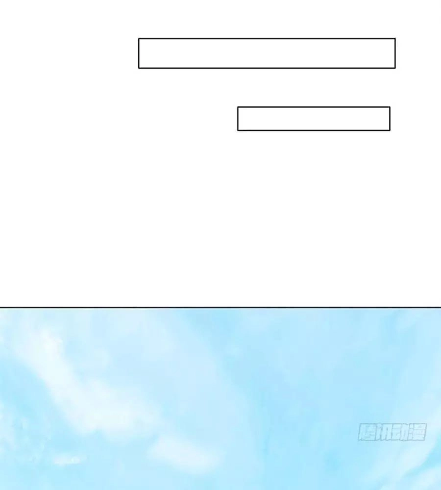 Ma Vương Luyến Ái Chỉ Nam Chapter 103 - 57