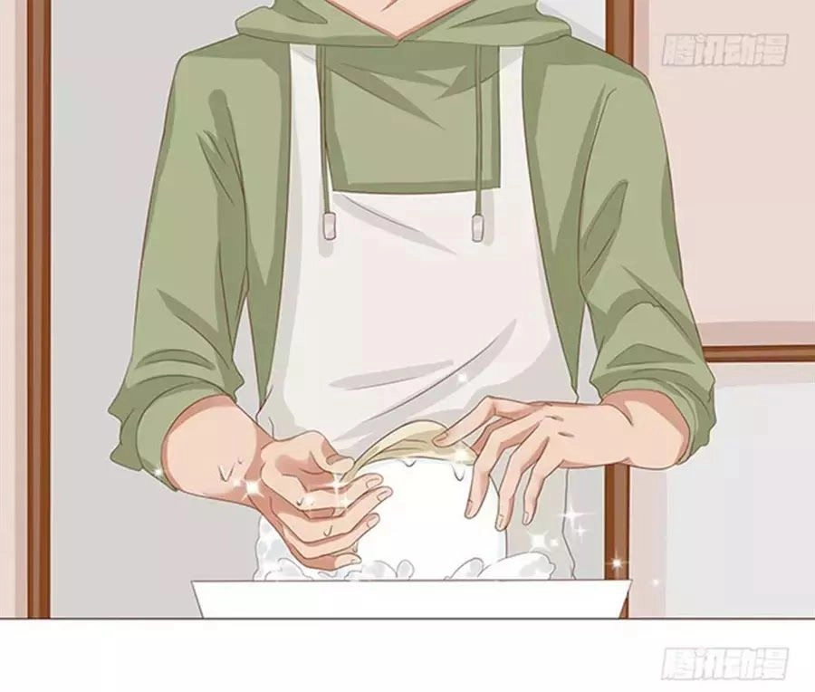 Ma Vương Luyến Ái Chỉ Nam Chapter 103 - 67